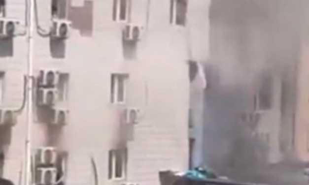 Al menos 21 muertos tras un incendio en un hospital de Pekín