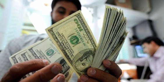 Remesas a México alcanzan los 63,312 millones de dólares en 2023, un aumento del 7,6%