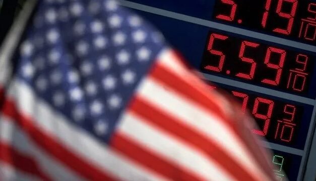 Precios mayoristas en EE.UU. retroceden inesperadamente en mayo