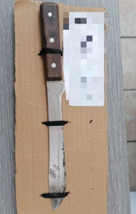 sra alterada sra alterada