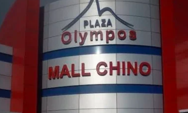 Congreso de Coahuila endurecerá medidas contra mall chinos: intervendría Secretaría de Hacienda