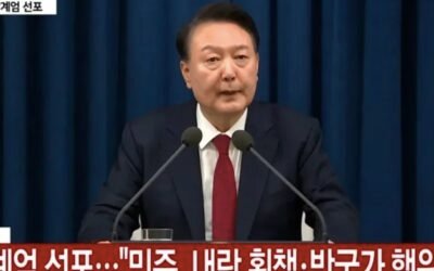 Yoon Suk-yeol declara ley marcial en Corea del Sur: tensa crisis política