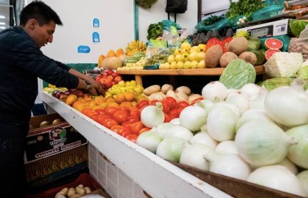 Inflación en México sorprende con su nivel más bajo en cuatro años